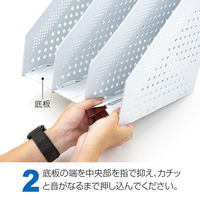 セキセイ セリオのび~るボックス ホワイトグレー SRO-1143-72 1個