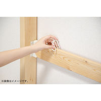 若井産業 若井 DW 1×4フック シングル ホワイト DWH01W 1個