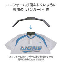 アルナ 前開き式ユニフォームケース　Ｍ（フレーム：オーク　布：青別珍）　ＵＶアクリル 111541 1台（直送品）