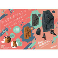 Makku(マック) Makku AS-625 レインワイドパンツ ネイビー L 1着（直送品）