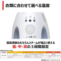 東芝 スチーマー TAS-V6(N) 1台