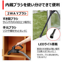 東芝 サイクロンクリーナー VC-SG930X（R） 1台