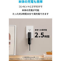 Anker モバイルバッテリー 5000mAh USB Type-C 1ポート 511 Power Bank A1633N13