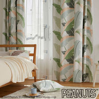 スミノエ PEANUTS セミオーダー カーテン ワイルドリーフ 1200×1300mm グリーン １セット(2枚入)（直送品）