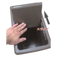 平和工業 スライドペール45L抗菌ブラック スライドペール45L抗菌ブラック1個組 1個