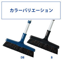 山崎産業 プロテック ブルロンTFーN ダークブルー ほうき　箒　室内 1個