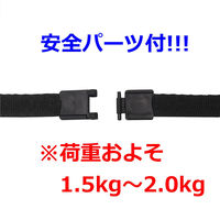 アイ・エス 吊り下げ名札用ストラップ 15mm 黒 INM-28 1セット(10本)