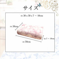 12枚 低反発 枕 ピンク 30cm×50cm まくら 肩こり 首こり 首が痛い 予防 ギフト おすすめ いびき プレゼント 快眠 定番（直送品）