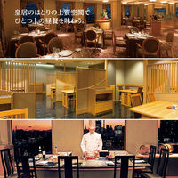 御歳暮 年末の贈り物 景品 リンベル カタログ ギフト 『選べる体験ギフト 美食のダイニング』 ギフトカード 二重封筒 熨斗 １式（直送品）