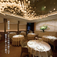 御歳暮 年末の贈り物 景品 リンベル カタログ ギフト『選べる体験ギフト 憧れのダイニング』 ギフトカード 二重封筒 熨斗 １式（直送品）