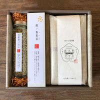 御歳暮 年末の贈り物 景品 夜久野かすみ そば三昧セット (乾麺・霧ノ蕎麦茶・玄そばご飯の素) ギフトカード 二重封筒 熨斗 １式（直送品）