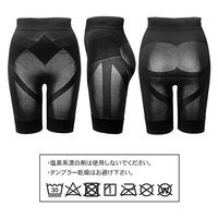【アウトレット】コモライフ 下腹スッキリ股関節スパッツ L-LL 391018 1枚