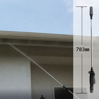 【散水ノズル】タカギ（takagi）洗車・清掃用ロングノズル ジェットウォッシャー G1137BK 1個