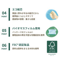 【ガムテープ】 クラフトテープ No.500F 幅50mm×長さ50m 茶 K50XF03 積水化学工業 1箱（50巻入）