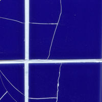 タイル目地60分なおし 白・200g タイル 目地 ヒビ割れ 補修 速乾 お風呂 1個 日本ミラコン産業