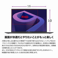 ノートパソコン gram 【Windows11 Home/17.0インチ】 17Z90Q-KA79J 1台 LG（直送品）