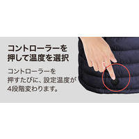 アイリスオーヤマ メンズ ヒートベストセット Mサイズ GT21622-BKM 1セット（直送品）