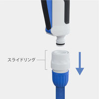 【散水用品】 タカギ（takagi） 散水ノズル プログリップハンディ QG1111FJ