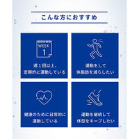 VAAM ヴァームスマートフィット顆粒30袋入 2個 明治