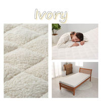 西川 洗えるとろふわ敷きパッド MOFUMOFU 吸湿発熱 抗菌 消臭 シングル アイボリー CM02042401 1枚（直送品）