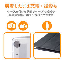 dtab d-51C 用 ケース レザー ベルト開閉 2アングル 超薄型 ブラック TB-S221WVBK エレコム 1個（直送品）