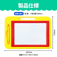 アーテック エンジョイお絵かきボード 1514 1個