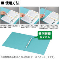 コクヨ フラットファイルNEOS（ネオス）　厚とじ A4タテ 25mmとじ 2穴　ワインレッド（赤）  1冊　フ-NEW10DR