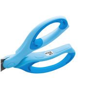 コクヨ はさみ 学習はさみ エアロフィットサクサ キッズ グルーレス刃 青 子供用 ハサミ ハサ-P270B 1本