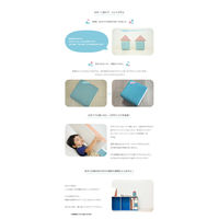 コトブキ工芸 PLAYクッション＋ デラックス モノクロ IB074 1セット（直送品）