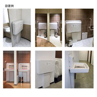 【メーカー公式】 omoio(水上） オムツっ子FA2ウォールセット TS-FA2-W  1組（直送品）