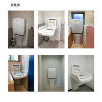 【メーカー公式】 omoio(水上） オムツっ子V1スタンドセット TS-V1-S  1組（直送品）