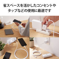 USB充電器 PD 20W タイプC ケーブル一体型 1.5m USB-C×1 ホワイト MPA-ACCP37WH エレコム 1個