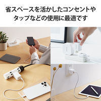 USB充電器 タイプC PD 20W USB-C×2 スマホ タブレット充電 ホワイト MPA-ACCP35WH エレコム 1個（直送品）