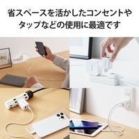 USB充電器 PD 20W USB-C×1 USB-A×1 スマホ タブレット充電 白 MPA-ACCP36WH エレコム 1個