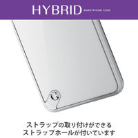 Galaxy A23 5G ケース ハイブリッド 耐衝撃 衝撃吸収 極み設計 クリア PM-G227HVCKCR エレコム 1個（直送品）