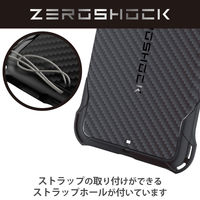 Galaxy A23 5G ケース ハイブリッド 耐衝撃 衝撃吸収 軽量 ブラック PMWG227ZEROGBK エレコム 1個（直送品）