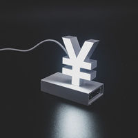 アクリサンデー ａｂｃＭＩＸ　マグネット連結文字　ＨＡ１００シリーズ　記号　【￥】 112067 1個（直送品）