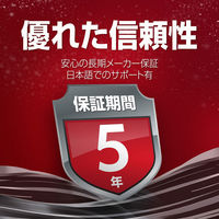 IronWolf Pro HDD 3.5inch SATA 6Gb/s 2TB 7200RPM 256MB 512E ST2000NT001（直送品）