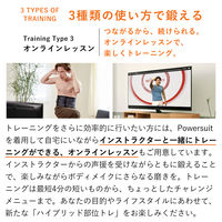 【本体のみ】MTG SIXPAD Powersuit Core Belt S SEーBC00AーS