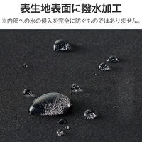 パソコンケース 14インチ ネオプレン スリーブ 縦型 軽量 ブラック インナーバッグ PCバッグ BM-IBTHNPV03BK エレコム 1個