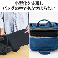 パソコンケース 14インチ 衝撃吸収 スリム ファスナー式 ブラック インナーバッグ PCバッグ BM-IBTHF03BK エレコム 1個（直送品）