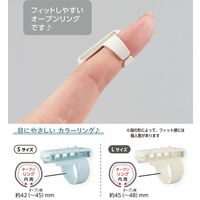 クロバー Clover ヤーンガイド 〈S〉 55-366 CL55-366 1セット(5袋/1袋)（直送品）