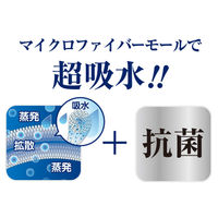 山崎産業 SUSU抗菌タオルスタイルバスマットM 43×60 ピンク 1箱(1枚入) 4903180199174（直送品）