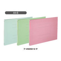 コクヨ ガバットファイル 活用タイプ A4ヨコ 2穴紐なし 1-100mmとじ ブルー（青） 1冊 フ-VB95B