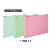 コクヨ ガバットファイル 活用タイプ A4ヨコ 2穴紐なし 1-100mmとじ グリーン（緑） 1冊 フ-VB95G