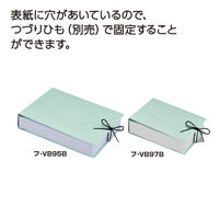コクヨ ガバットファイル 活用タイプ A4ヨコ 2穴紐なし 1-100mmとじ グリーン（緑） 10冊 フ-VB95G