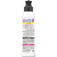 チャーミー マジカ 食器用洗剤 速乾＋カラッと除菌 クリアレモン 本体 220mL ライオン 速乾プラス