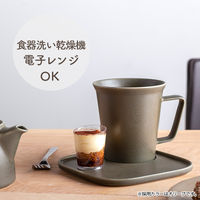 FORLIFE JAPAN アーティザン カフェカップ437mlOrv 902 1個（直送品）