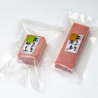 AoyamaLab オンラインギフト URLですぐ納品 贈り物や景品に 天然南まぐろ 赤身・中とろ刺身 (定型柵) メール1通（直送品）