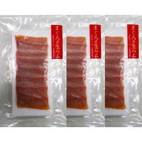 AoyamaLab オンラインギフト URLですぐ納品 贈り物や景品に まぐろの生ハムスライス D2-ADR9118-dgtl メール1通（直送品）